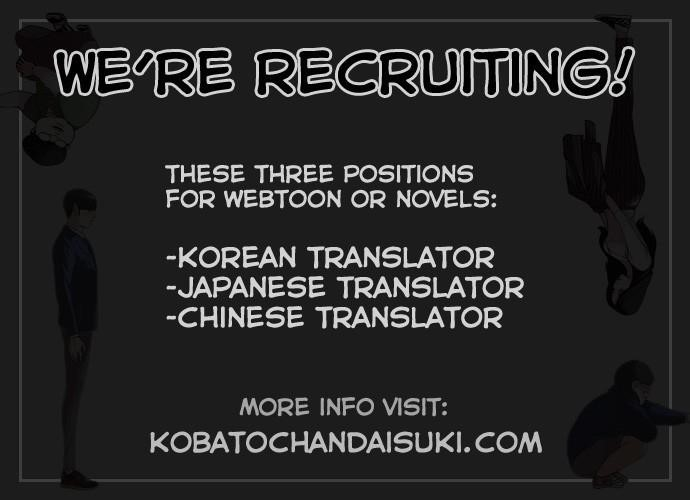 Lookism Chapter 64 - Page 38 in English