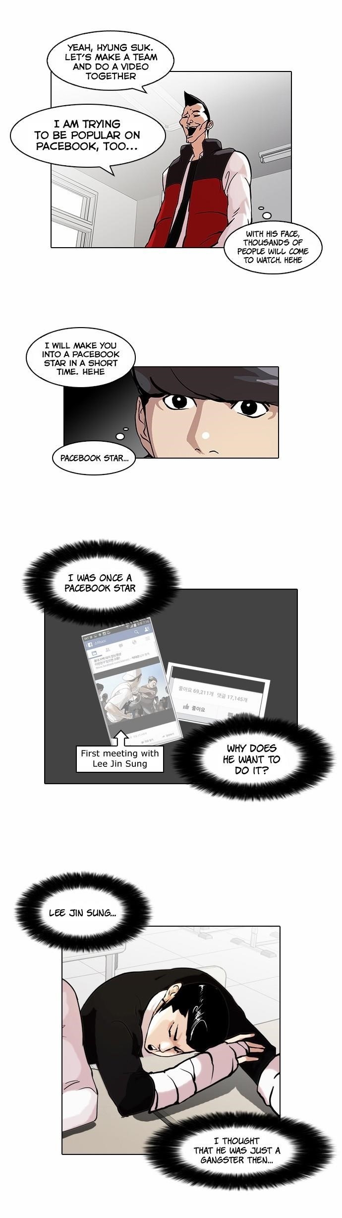 Lookism Chapter 64 - Page 5 in English