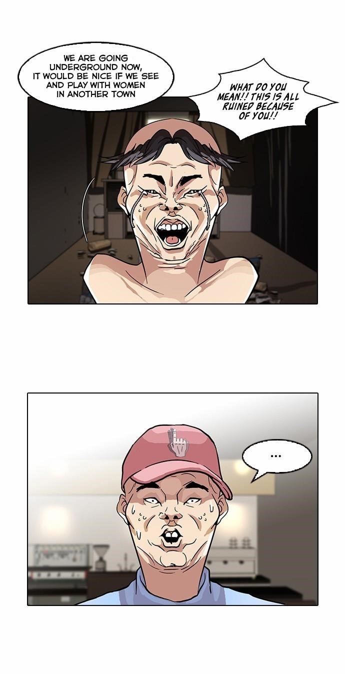 Lookism Chapter 65 - Page 10 in English