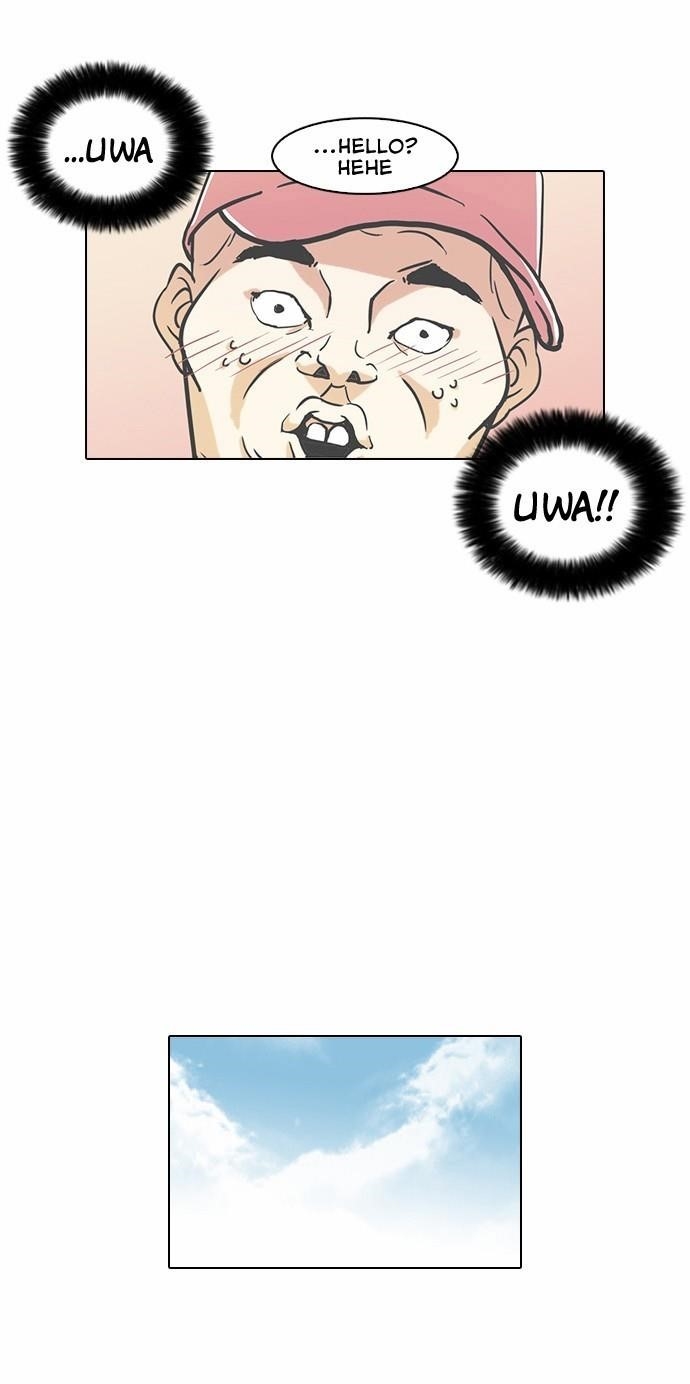 Lookism Chapter 65 - Page 13 in English
