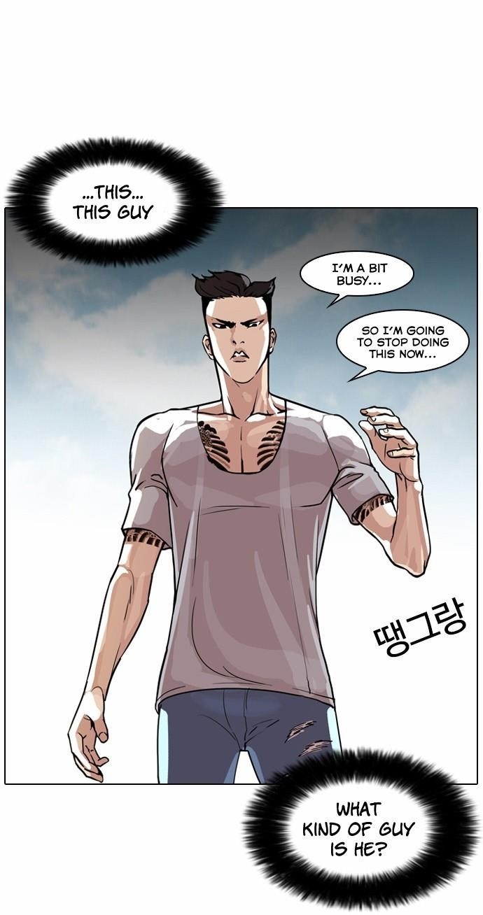 Lookism Chapter 65 - Page 22 in English