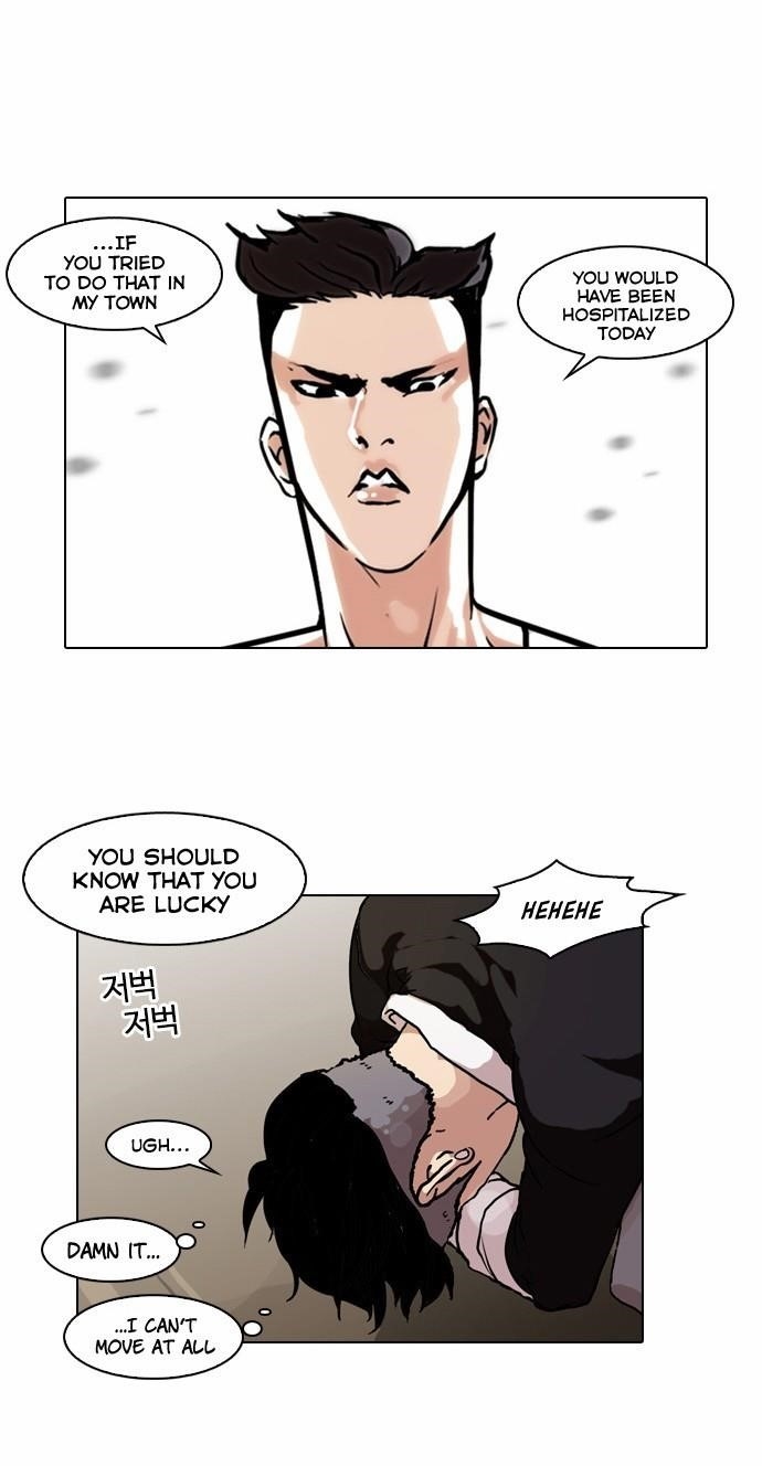 Lookism Chapter 65 - Page 23 in English