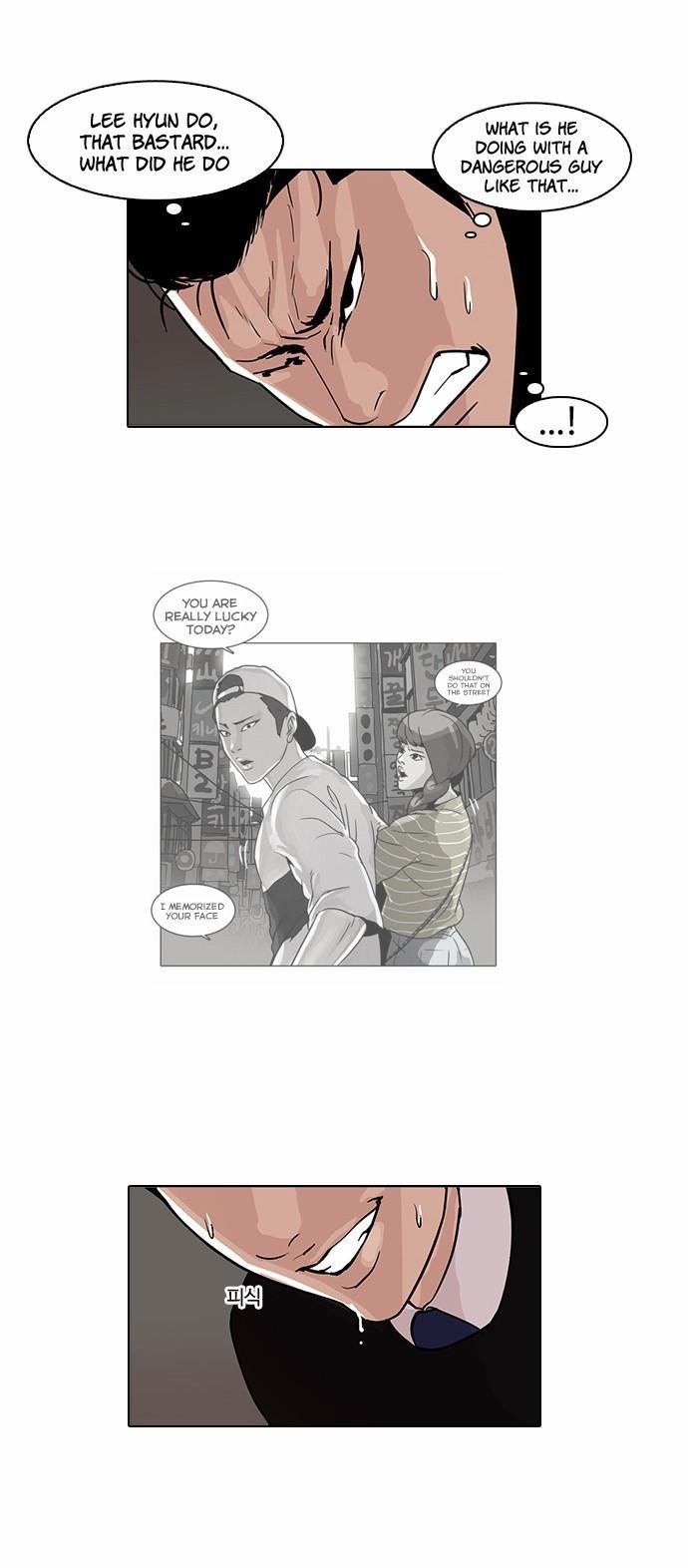 Lookism Chapter 65 - Page 24 in English