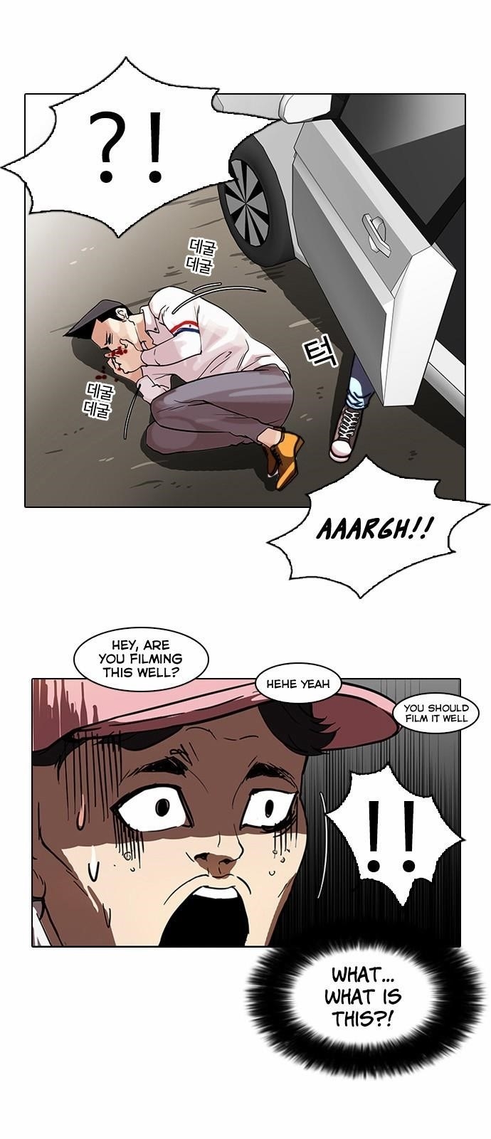 Lookism Chapter 65 - Page 32 in English