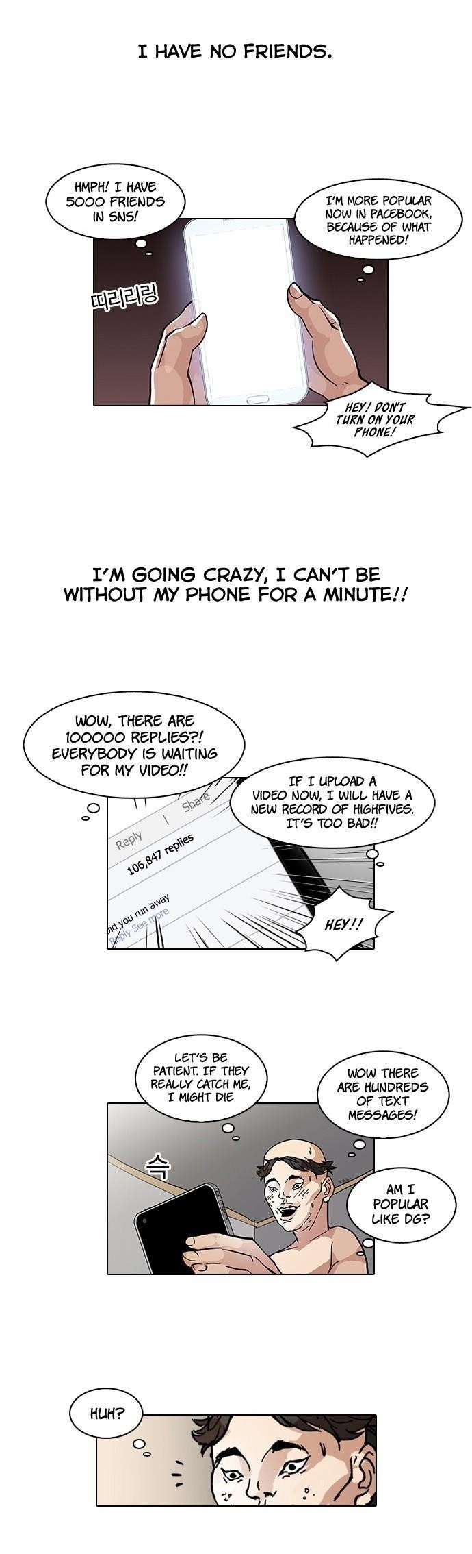 Lookism Chapter 65 - Page 5 in English