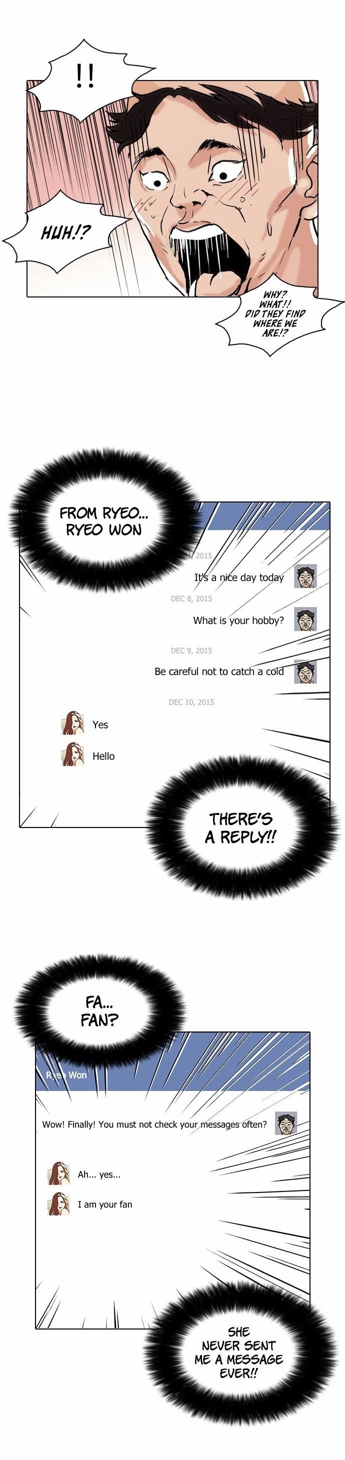 Lookism Chapter 65 - Page 6 in English