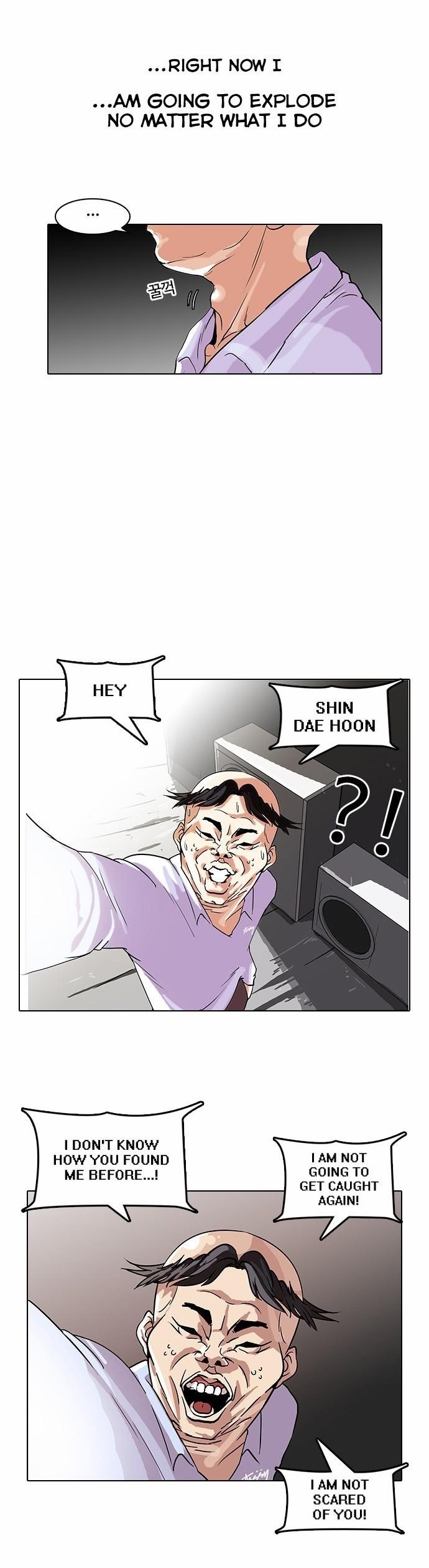 Lookism Chapter 66 - Page 12 in English