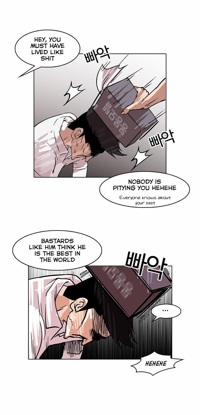 Lookism Chapter 66 - Page 17 in English