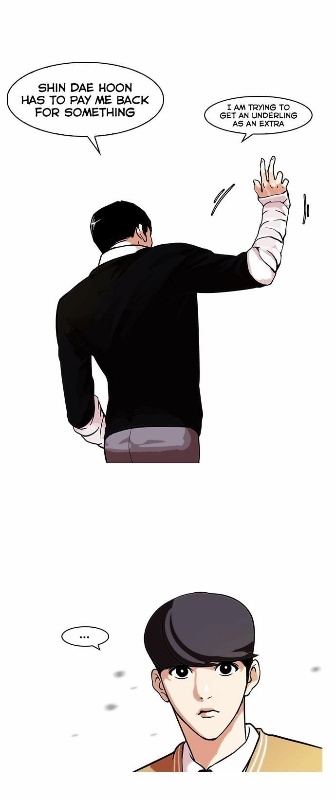Lookism Chapter 66 - Page 21 in English