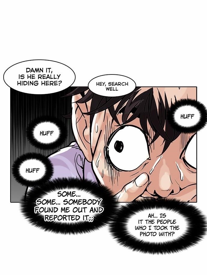 Lookism Chapter 66 - Page 33 in English