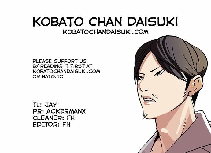 Lookism Chapter 66 - Page 38 in English