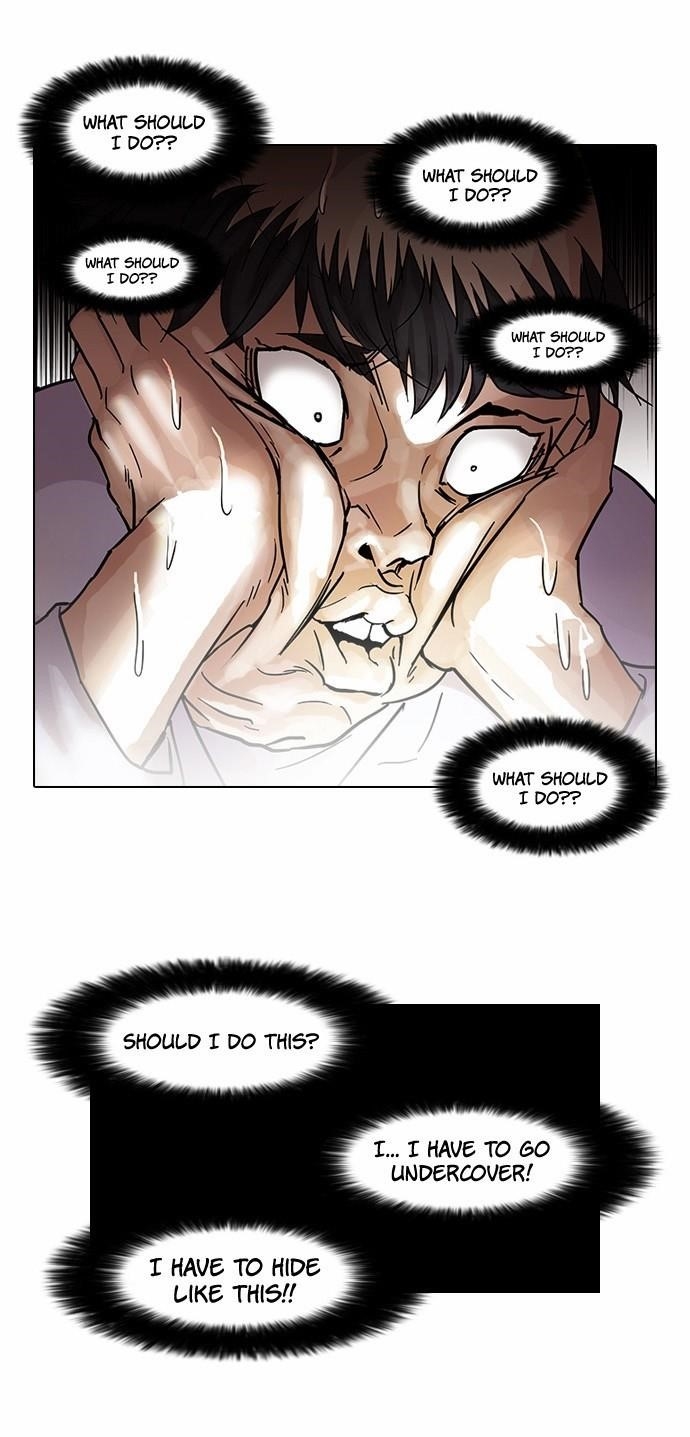Lookism Chapter 66 - Page 9 in English