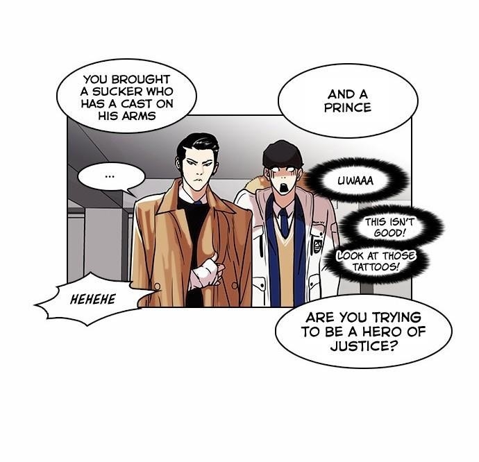 Lookism Chapter 67 - Page 27 in English