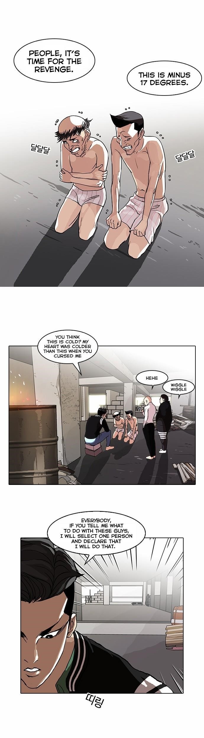 Lookism Chapter 67 - Page 7 in English