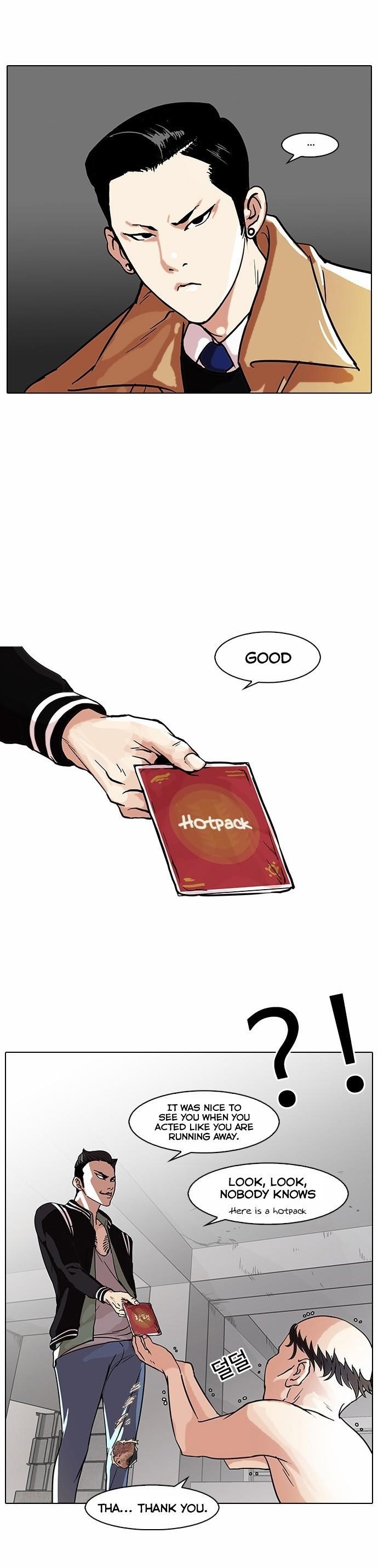 Lookism Chapter 67 - Page 9 in English