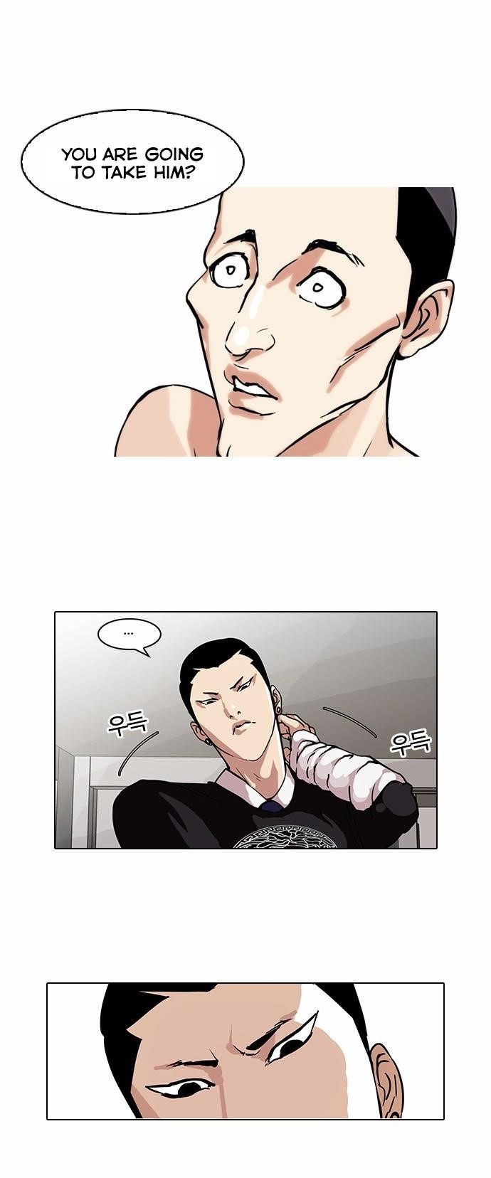 Lookism Chapter 68 - Page 11 in English