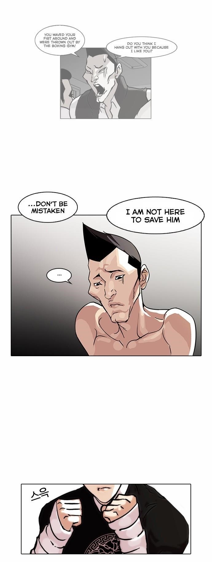 Lookism Chapter 68 - Page 12 in English
