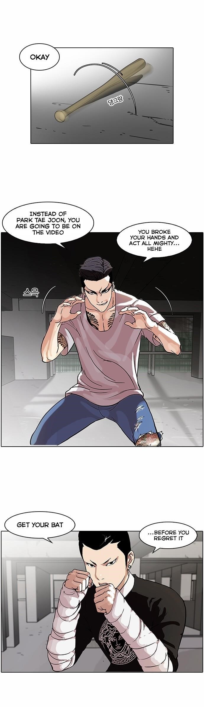 Lookism Chapter 68 - Page 15 in English