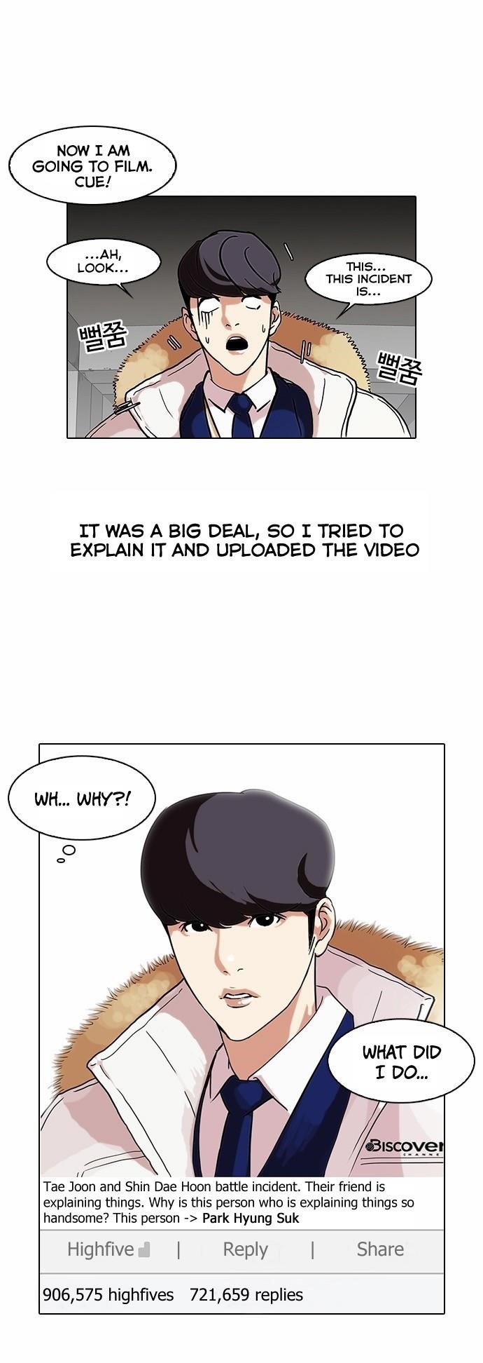Lookism Chapter 68 - Page 30 in English