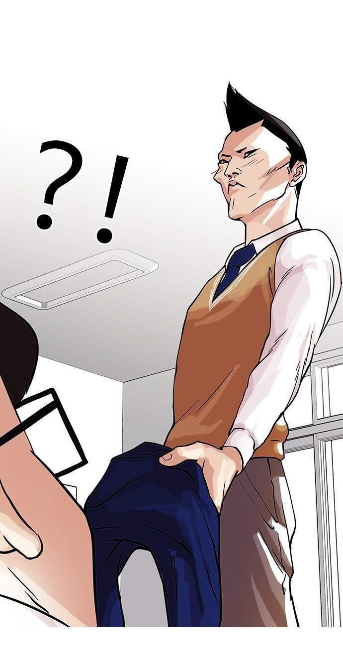 Lookism Chapter 68 - Page 36 in English