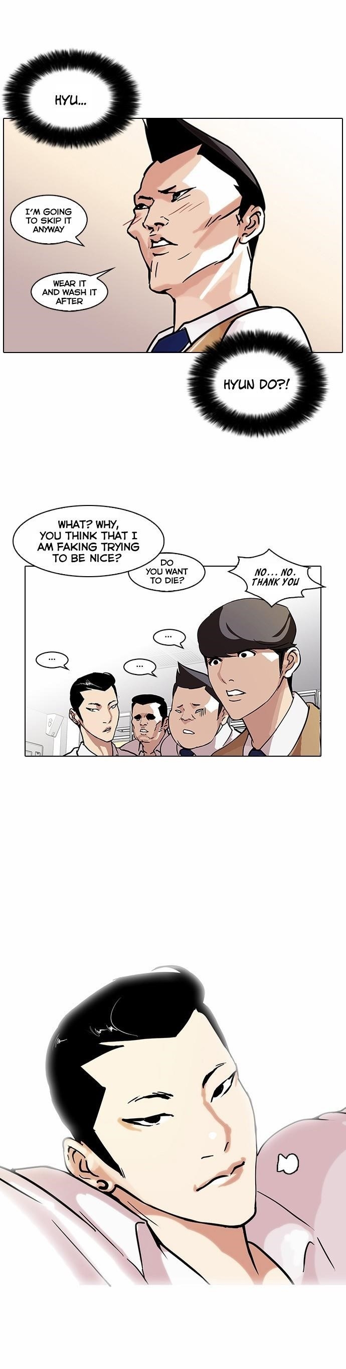 Lookism Chapter 68 - Page 37 in English