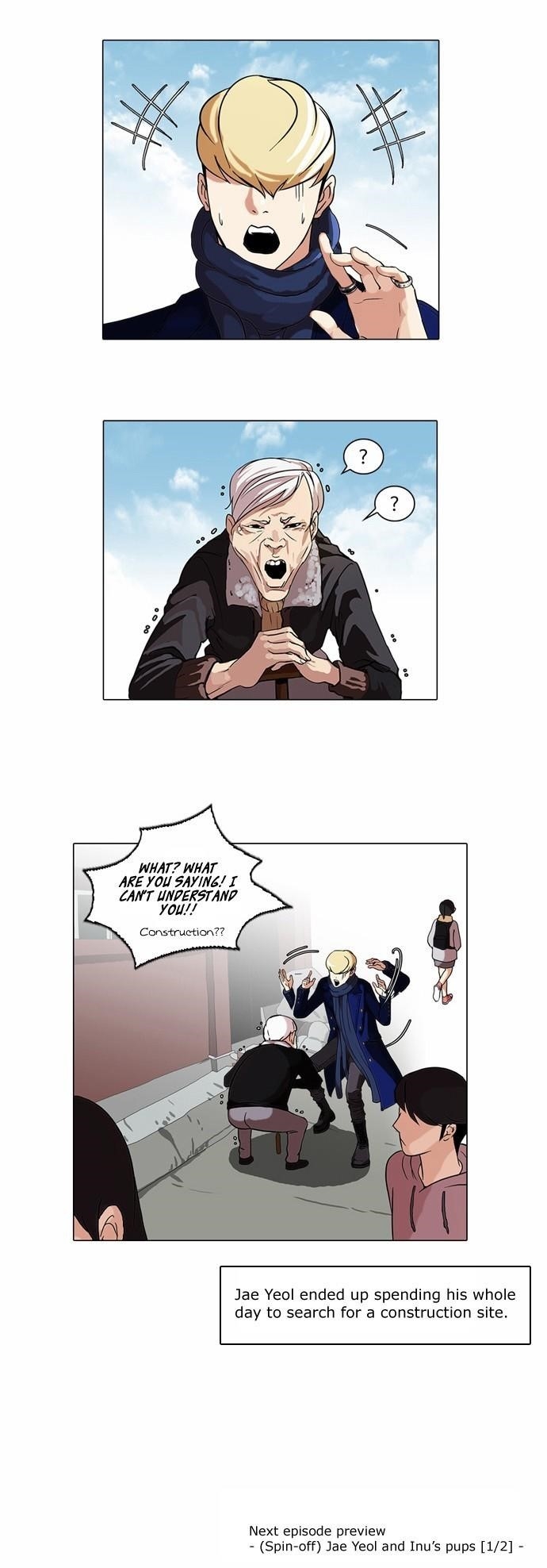 Lookism Chapter 68 - Page 41 in English