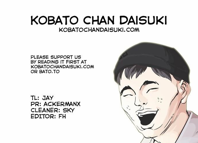 Lookism Chapter 68 - Page 43 in English