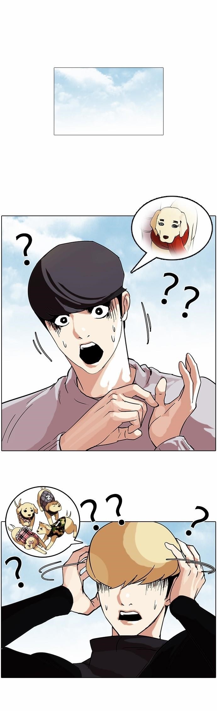 Lookism Chapter 69 - Page 25 in English