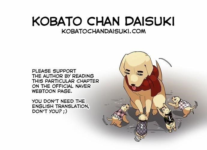 Lookism Chapter 69 - Page 30 in English