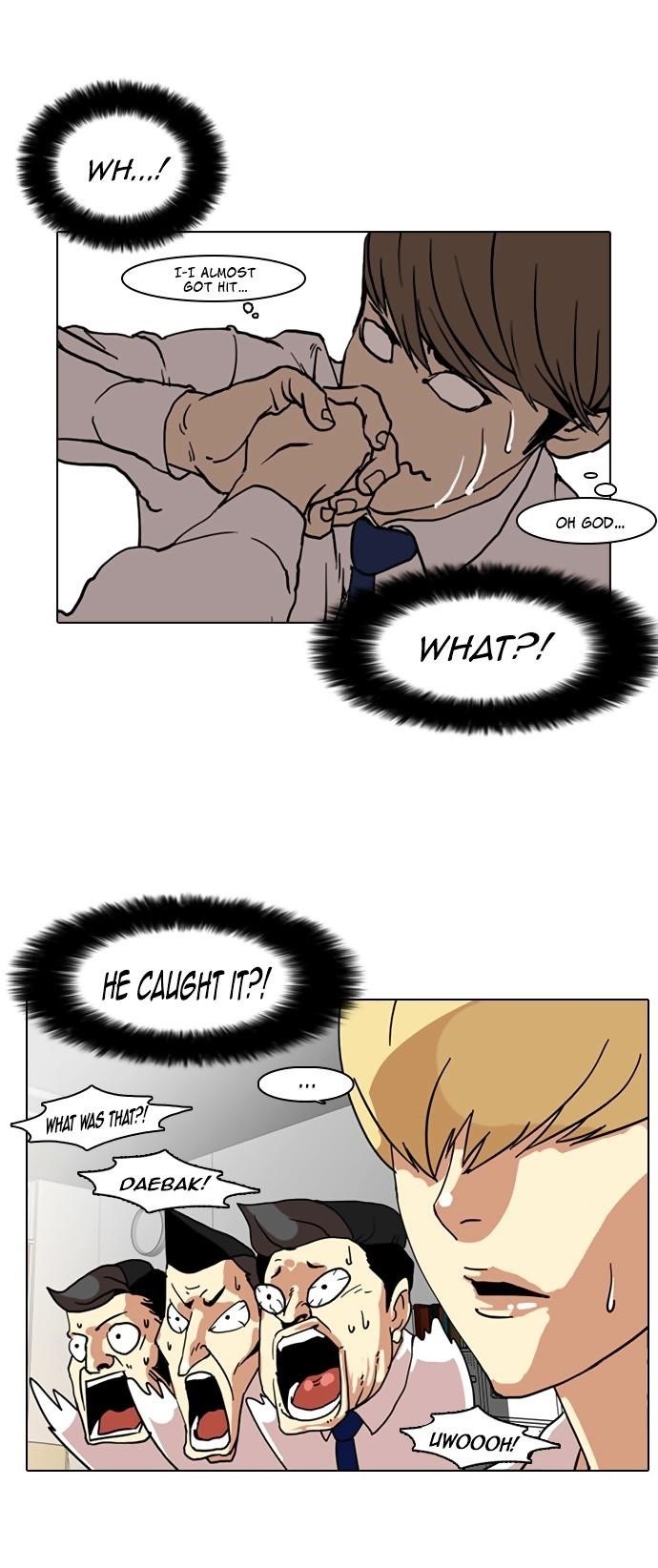 Lookism Chapter 7 - Page 11 in English