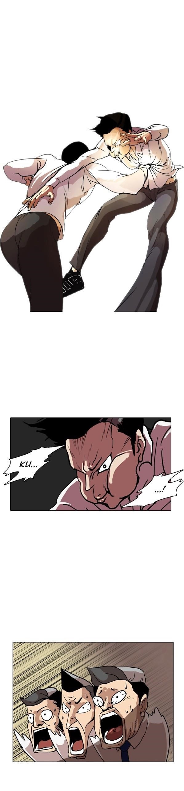 Lookism Chapter 7 - Page 25 in English