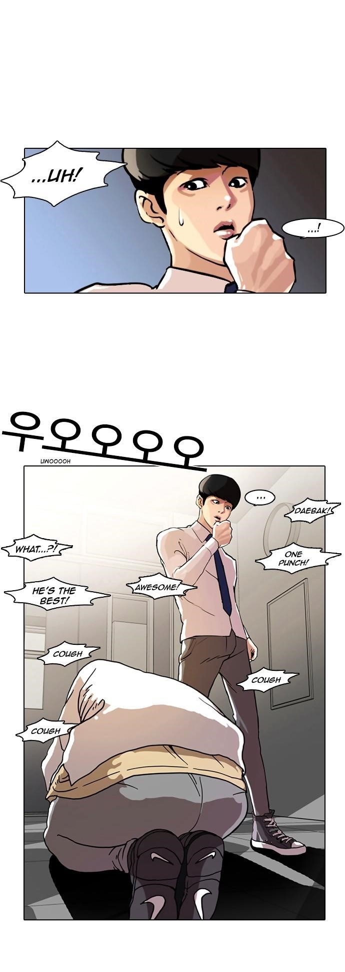 Lookism Chapter 7 - Page 27 in English
