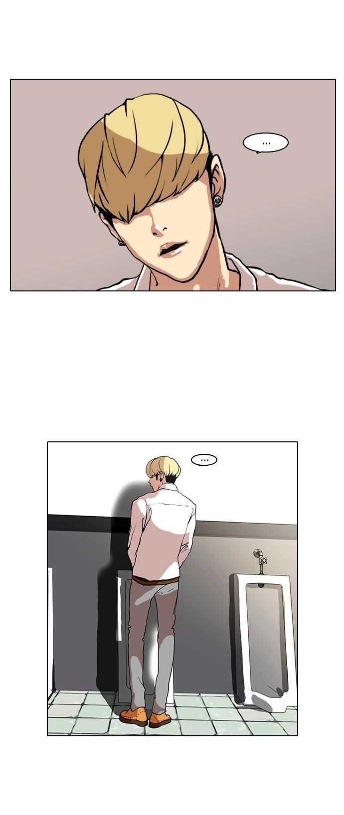 Lookism Chapter 7 - Page 34 in English