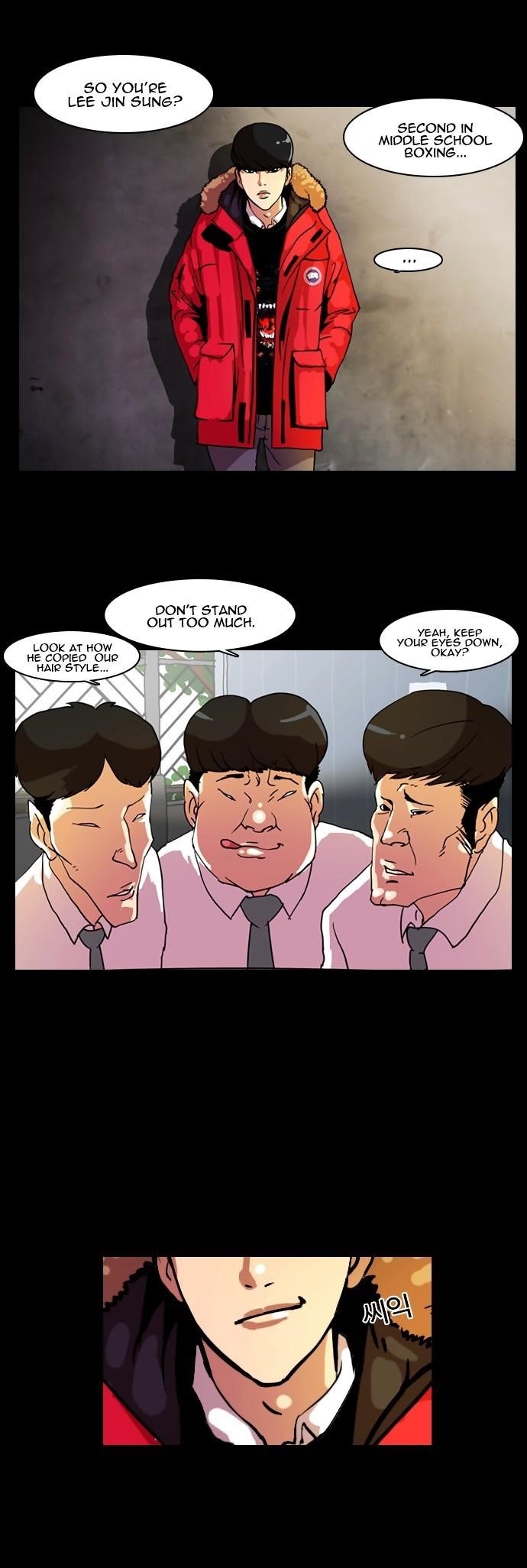 Lookism Chapter 7 - Page 4 in English