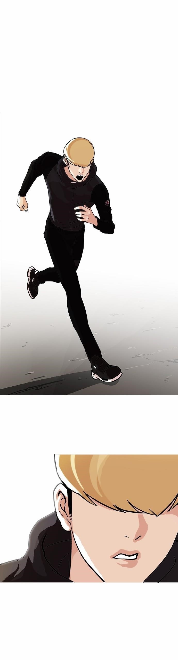 Lookism Chapter 70 - Page 10 in English