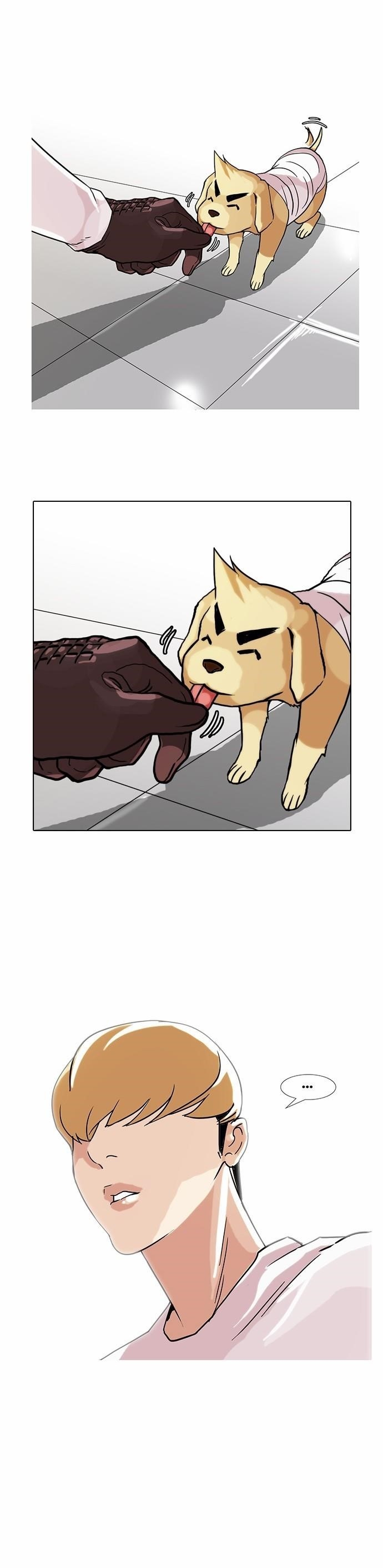 Lookism Chapter 70 - Page 19 in English