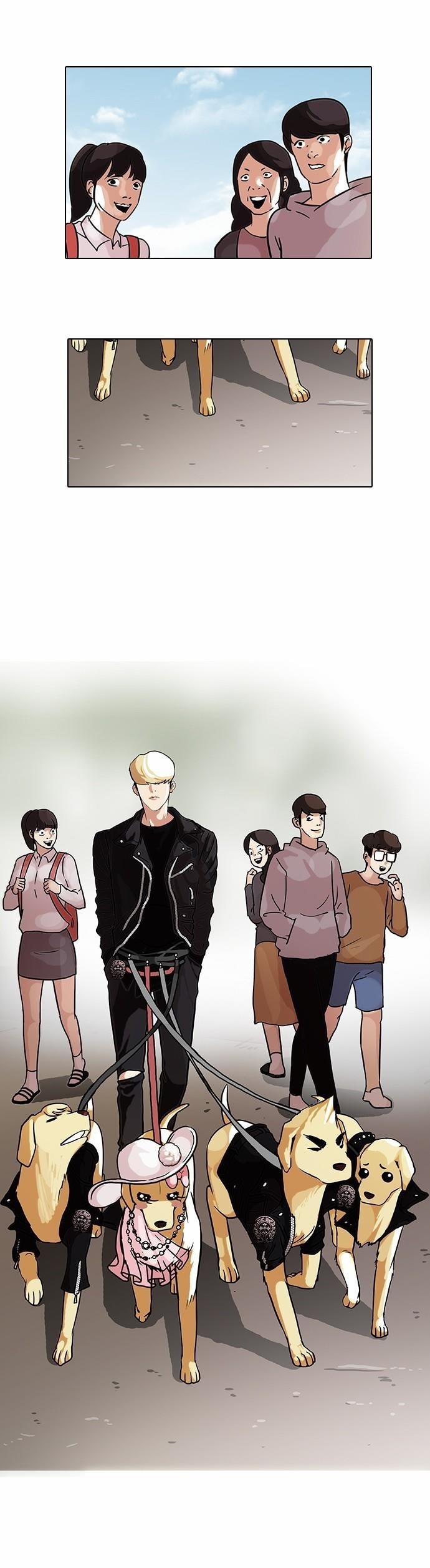 Lookism Chapter 70 - Page 37 in English
