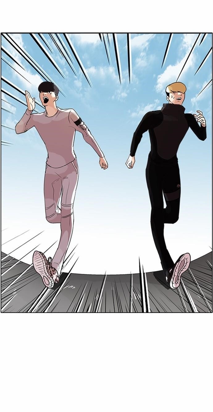 Lookism Chapter 70 - Page 4 in English