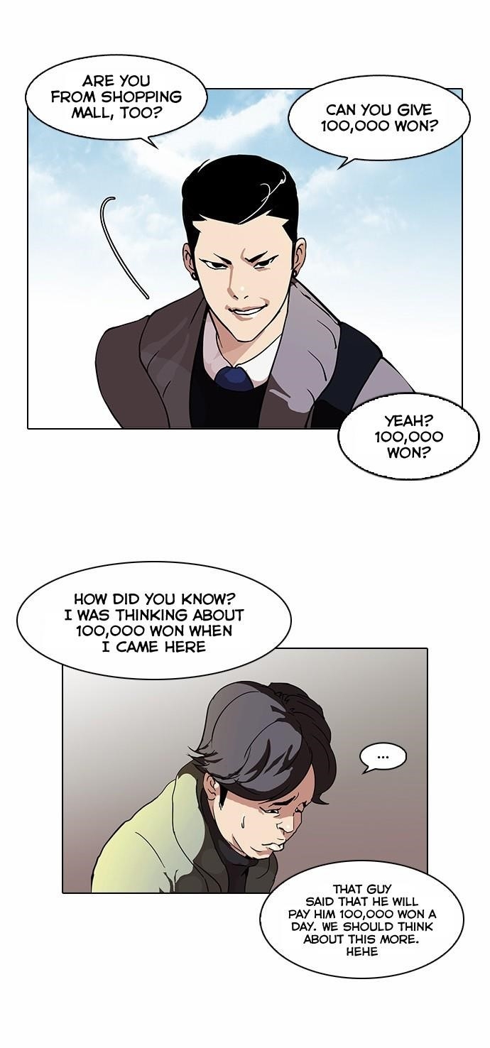 Lookism Chapter 71 - Page 10 in English