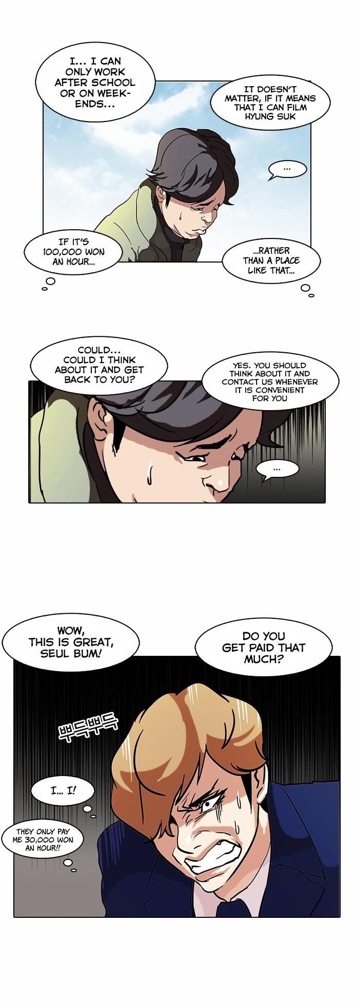 Lookism Chapter 71 - Page 12 in English