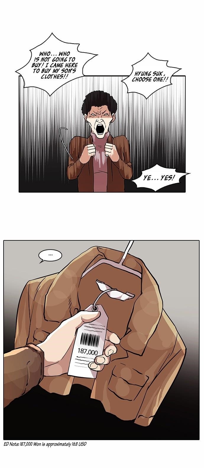 Lookism Chapter 71 - Page 21 in English