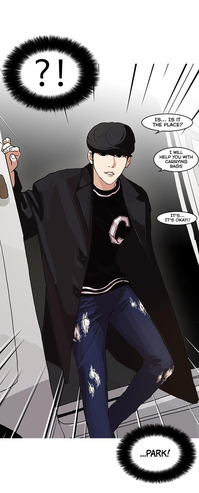 Lookism Chapter 71 - Page 32 in English