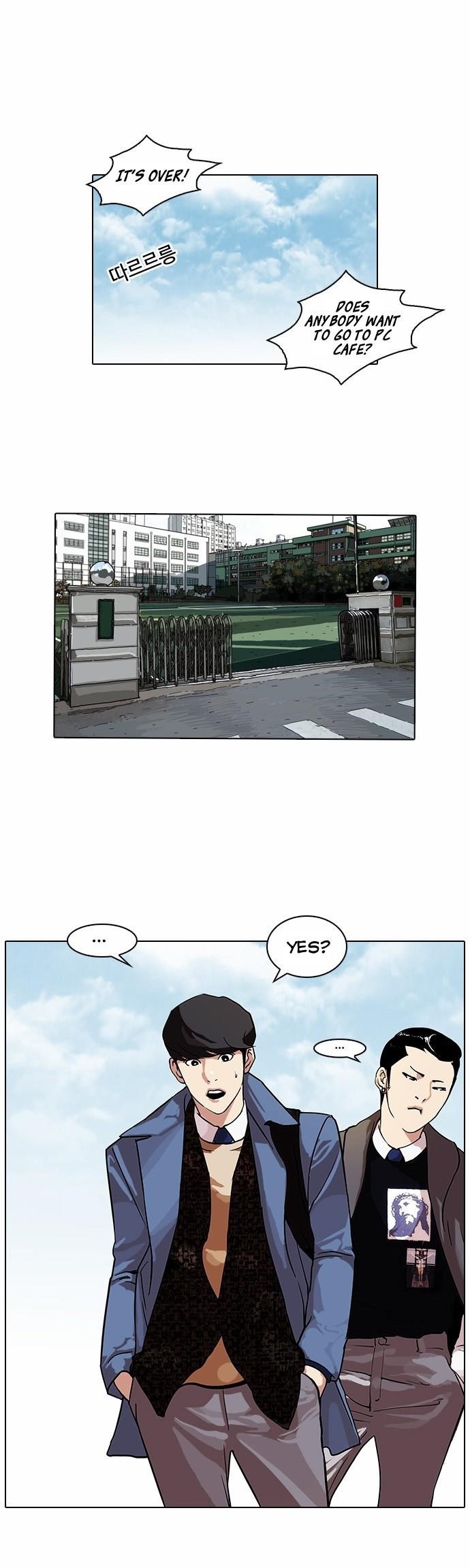 Lookism Chapter 71 - Page 4 in English