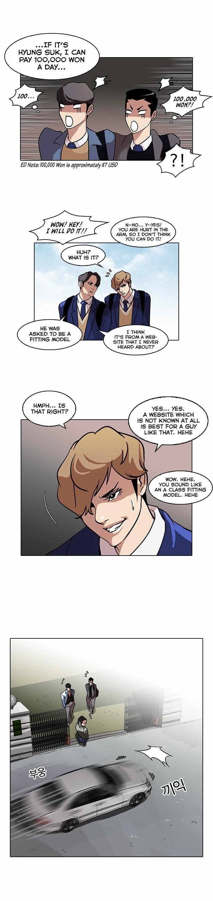 Lookism Chapter 71 - Page 7 in English