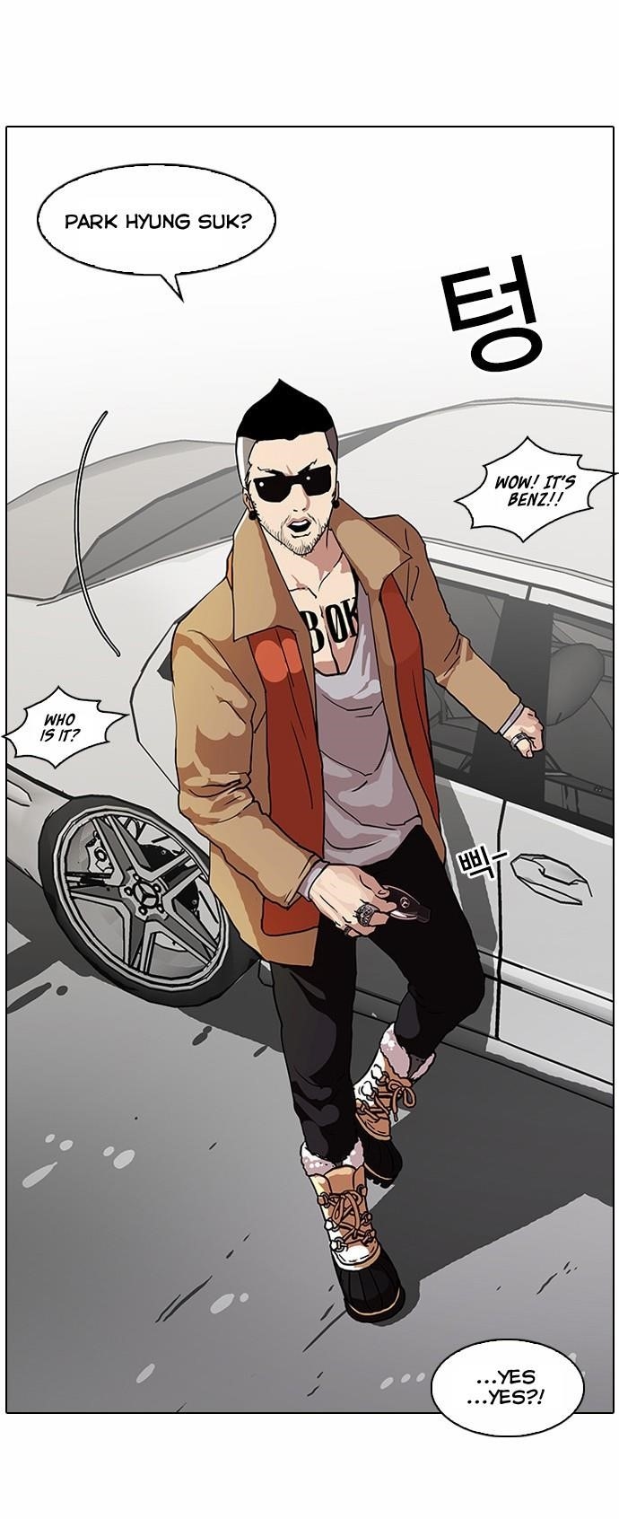 Lookism Chapter 71 - Page 8 in English