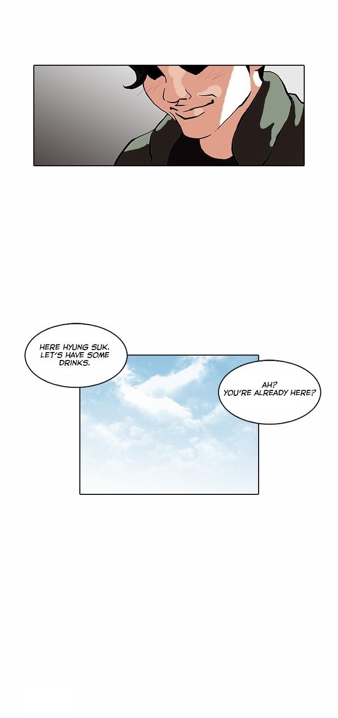 Lookism Chapter 72 - Page 10 in English