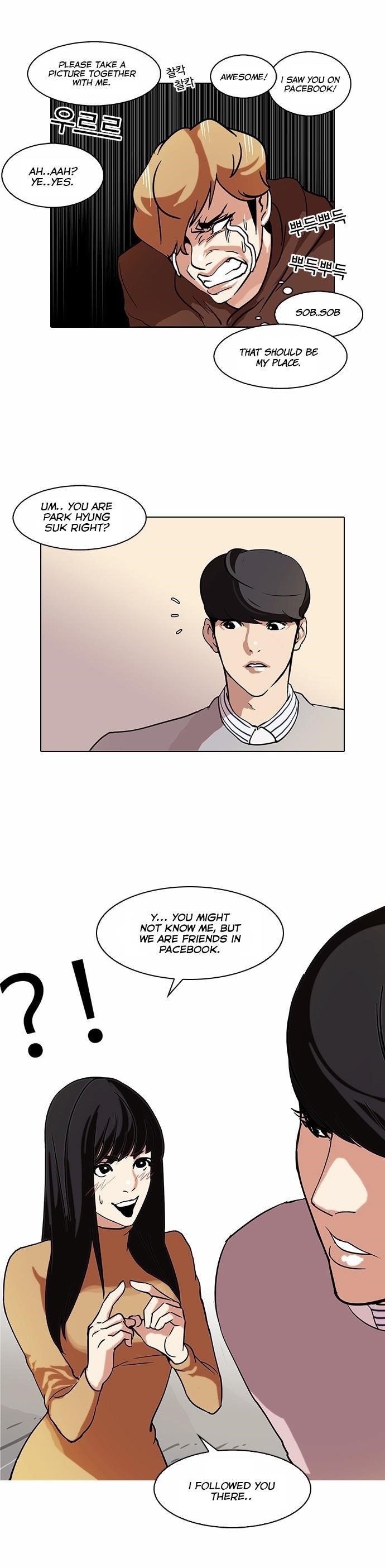 Lookism Chapter 72 - Page 18 in English