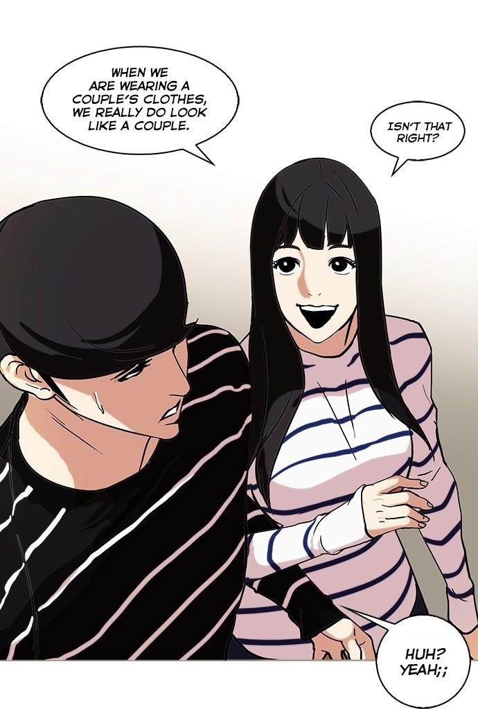 Lookism Chapter 72 - Page 22 in English