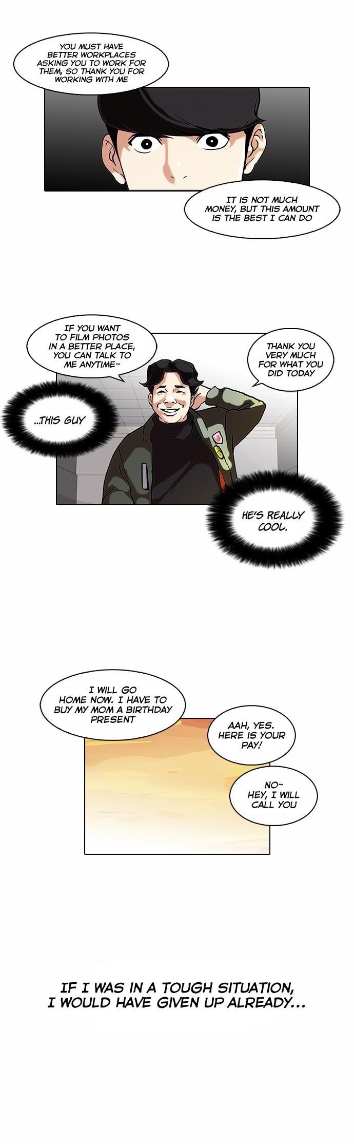 Lookism Chapter 72 - Page 27 in English