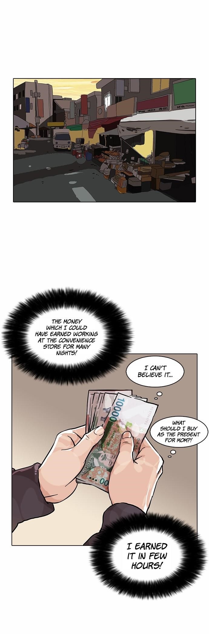 Lookism Chapter 72 - Page 28 in English